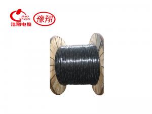 YVFB7*1.5扁平電纜